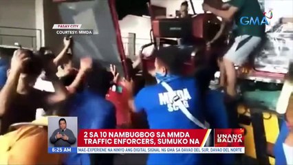 Unang Balita sa Unang Hirit: JULY 13, 2022 [HD]