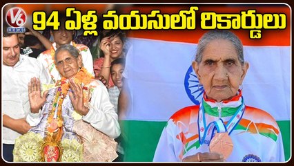 94 Years Old Athlete Bhagwani Devi Dagar Receives Grand Welcome In Delhi _ V6 News