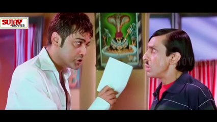 গ্রেফতার | GREPTAR | Bengali Movie Part 1 | Prosenjit Chatterjee _ swastika Mukherjee Bengali Movie