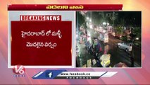 Heavy Rain In Hyderabad , Colonies Submerged With Flood Water _ V6 News