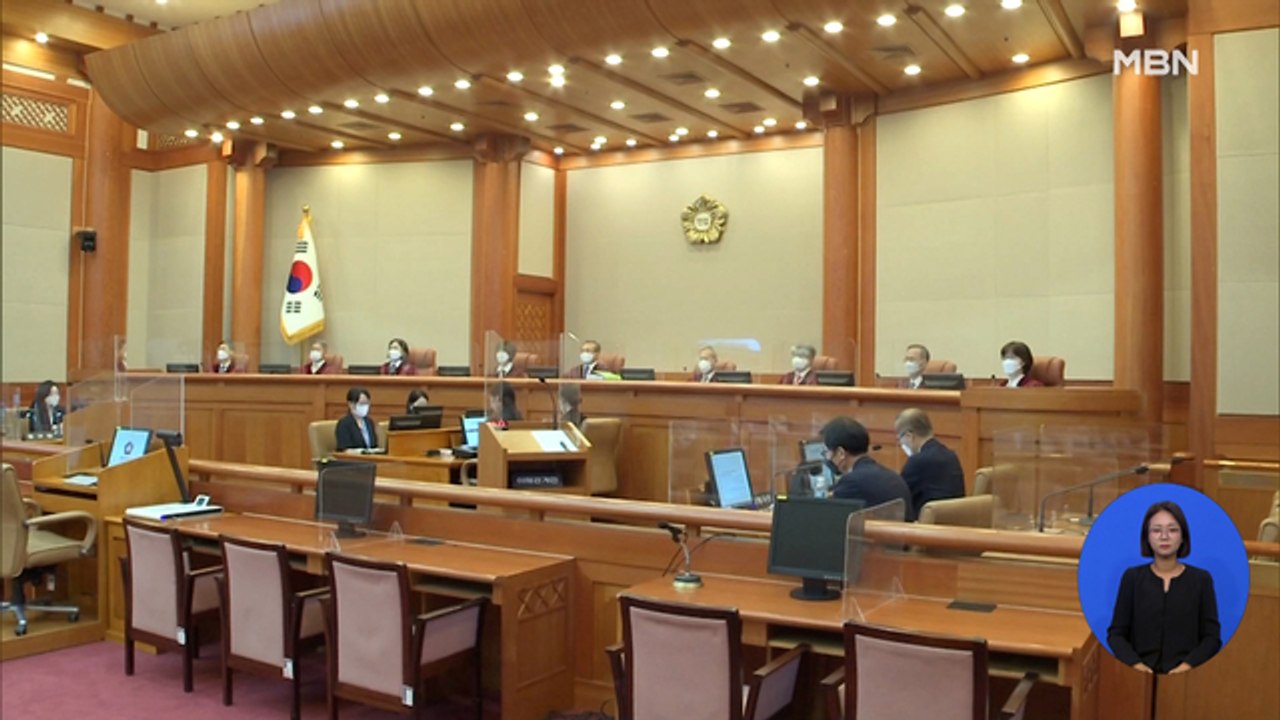 '검수완박' 공개변론…"안건조정위 무력화" vs "고도의 정치 행위"