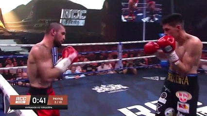 Magomed Kurbanov vs Patrick Teixeira 09-07-2022 Full fight