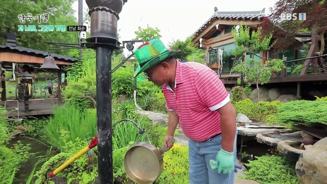 한국기행 - Korea travel_저 너머, 그곳에 가면 4부- 우리집에 놀러 오세요_#001