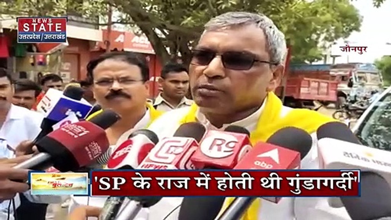 Uttar Pradesh News : राजभर- अखिलेश गठबंधन में ब...
