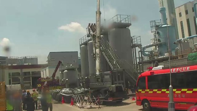 대전 종이 제조 공장에서 매몰됐던 50대 노동자 숨져... 중대재해처벌법 위반 조사 / YTN