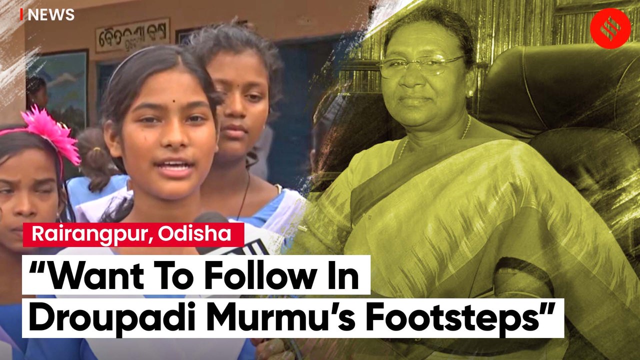 “Proud Of Alumna Droupadi Murmu”: Students Of Govt Upper Primary School, Odisha