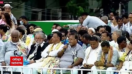 TMC Shahid Diwas 2022:  আমাদের আশীর্বাদ করেন বরুণ দেব, বৃষ্টি নামার আগে বললেন পার্থ চট্টোপাধ্যায়