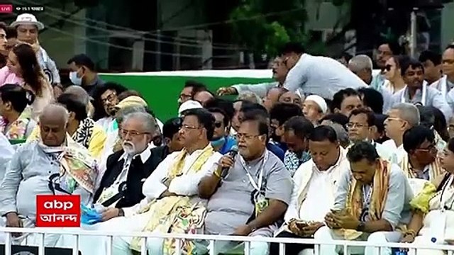 TMC Shahid Diwas 2022: আমাদের আশীর্বাদ করেন বরুণ দেব, বৃষ্টি নামার আগে বললেন পার্থ চট্টোপাধ্যায়