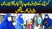 Karachi Ke Petrol Pump Par Larkiyan Gariyon Me Petrol Bharne Lagi