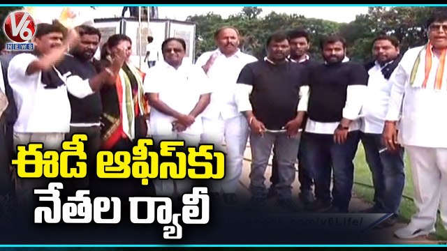 Congress Leaders Hold Rally Against ED Investigation On Sonia Gandhi Hyderabad V6 News