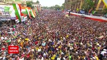 TMC Shahid Diwas 2022:  দেবকে পাশে নিয়ে গ্যাসের দাম বাড়ানোর প্রতিবাদ মমতার