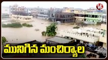 Public Face Problems With  Colonies Submerged With Flood Water In Mancherial _ V6 News