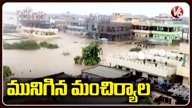 Public Face Problems With Colonies Submerged With Flood Water In Mancherial _ V6 News