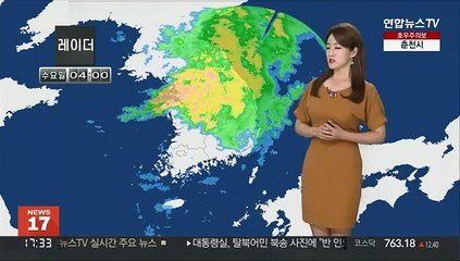 [날씨] 밤에도 중부 세찬 비…시간당 30~50mm 호우