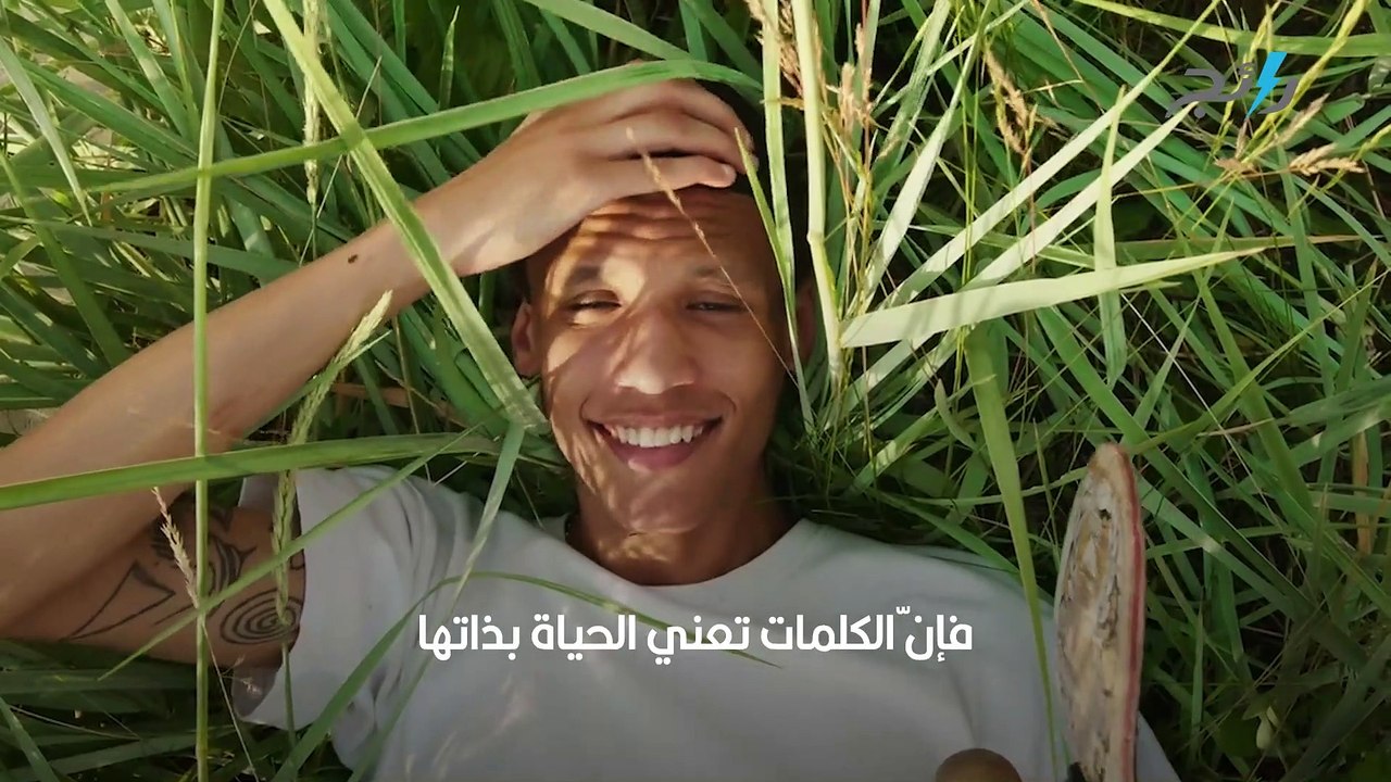عبارات عن الثقة بالنفس