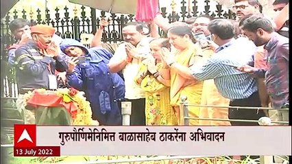 Kishori Pednekar : बाळासाहेबांनी दसरा मेळाव्यात घेतलेली वचन आम्ही विसरणार नाही  Guru Purnima 2022