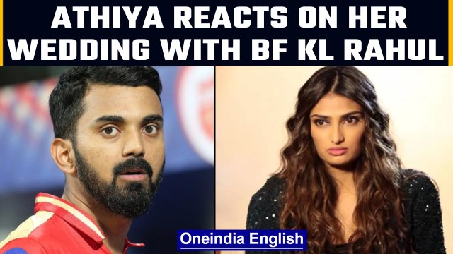 Athiya Shetty breaks silence on her wedding with boyfriend KL Rahul | Oneindia News *entertainment