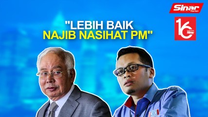 Tải video: SINAR PM: Rampas dua aset Petronas: Nik Nazmi bidas Najib