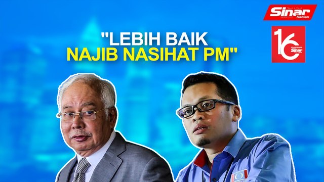 SINAR PM: Rampas dua aset Petronas: Nik Nazmi bidas Najib
