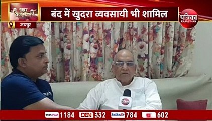 inflation: रहें तैयार! फिर बढ़ने वाली है महंगाई