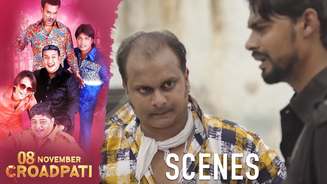 Robbers again try to open the box  | 08 November Croadpati Movie  Scenes | Silly Monks Deccan