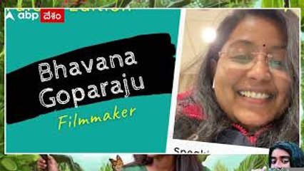 అవార్డు సినిమాలు తీయాలంటే ఈ టెక్నిక్స్ పాటించాలి | Film Maker Bhavana | ABP Desam
