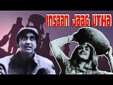 007-FILM, INSAAN JAAG UTHA-SINGER-MOHD RAF SAHAB- MUSIC, S.D.BURMAN-AND-LYRICS, SHAILENDRA-1959