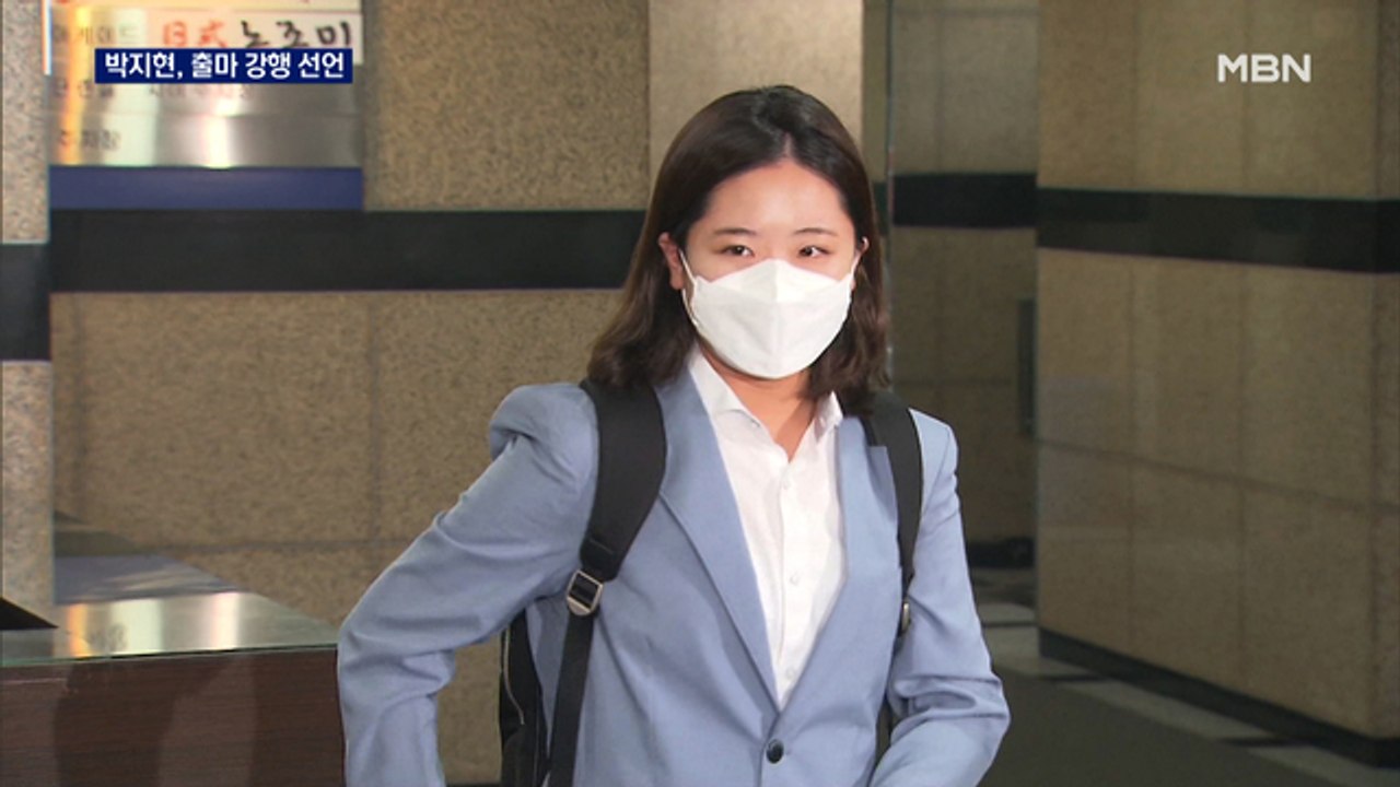 우상호 만난 박지현 "이번 주 출마" 강행…'어대명 타파' 단일화 '꿈틀'