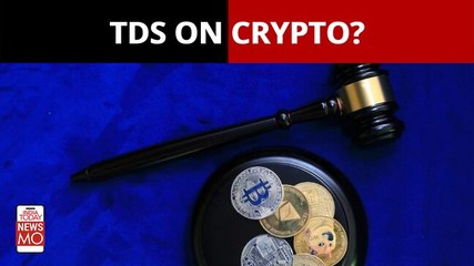 Cryptocurrency: How does crypto TDS work?