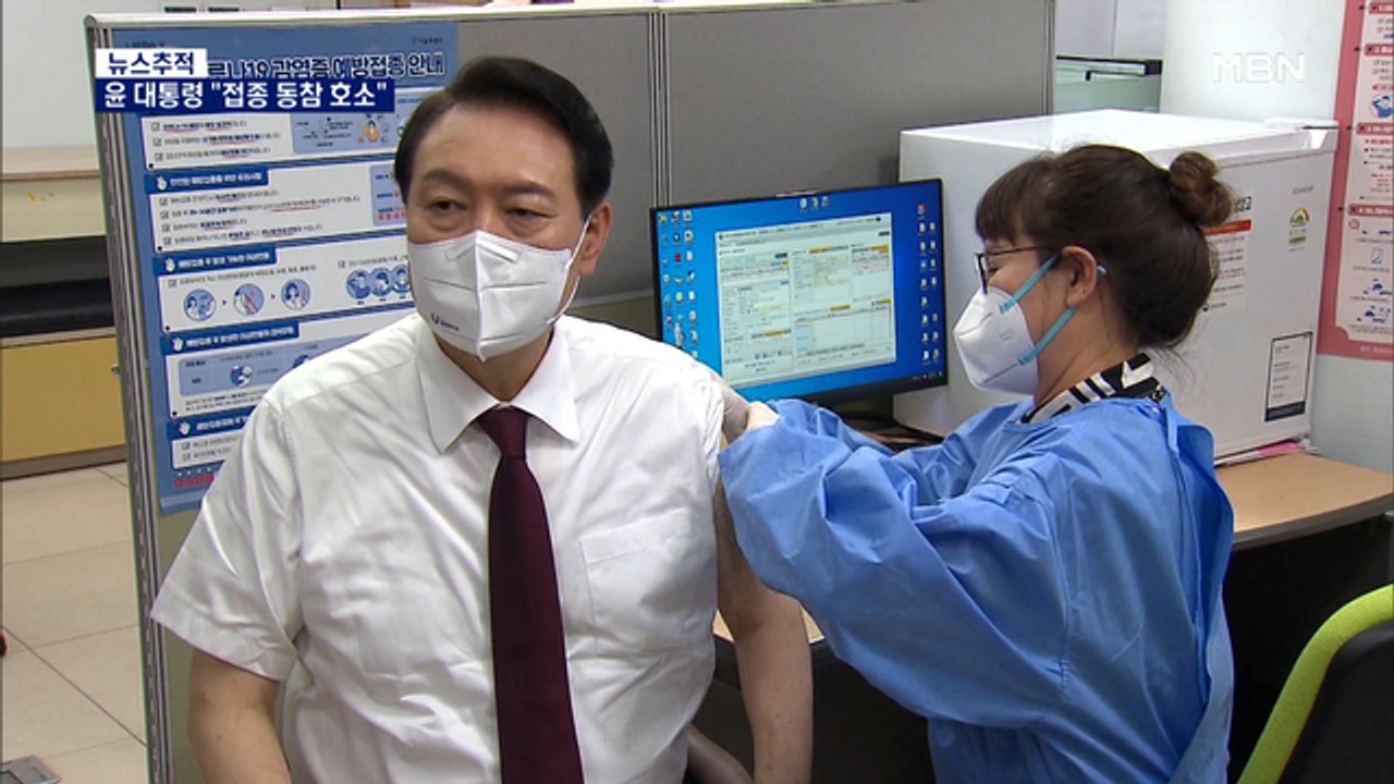 [뉴스추적] 9월 중 '20만 명' 정점…거리두기 부활 가능성은?