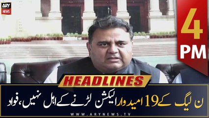 ARY News Headlines | 4 PM | 13th July 2022