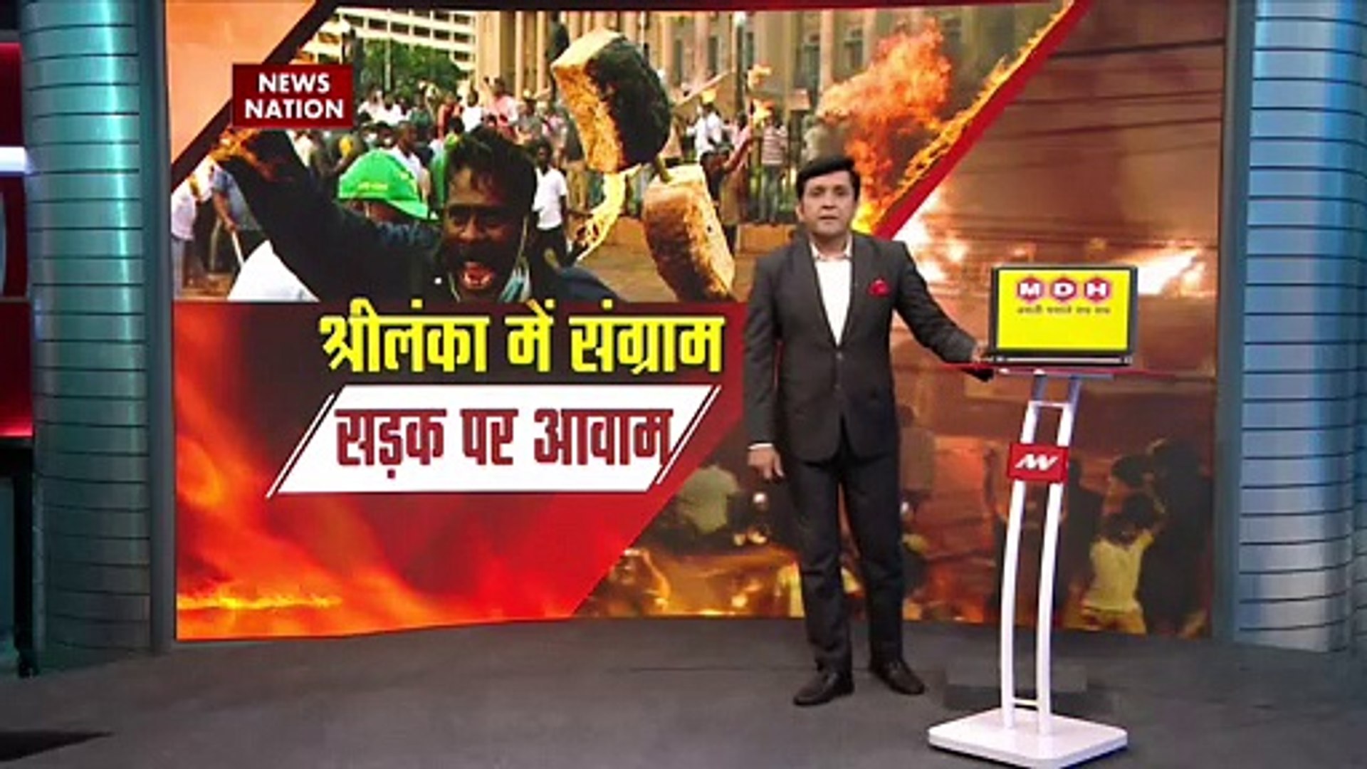 Sri Lanka Breaking : Sri Lanka में स्पीकर ने बुलाई सभी दलों की आपात बैठक | Sri Lanka News |
