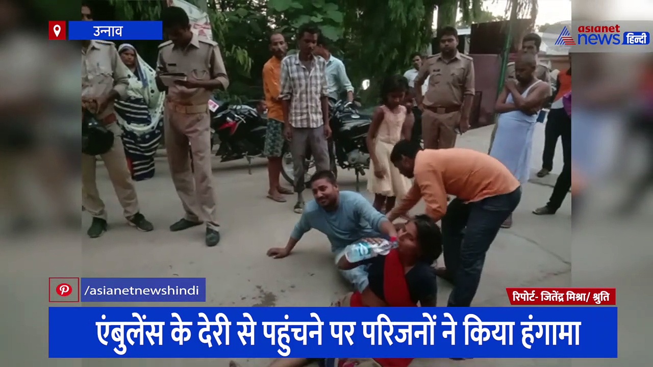 गुरु पूर्णिमा में गंगा स्नान कर रहे युवक को आया दौरा, एंबुलेंस के देरी से पहुंचने पर परिजनों ने किया हंगामा