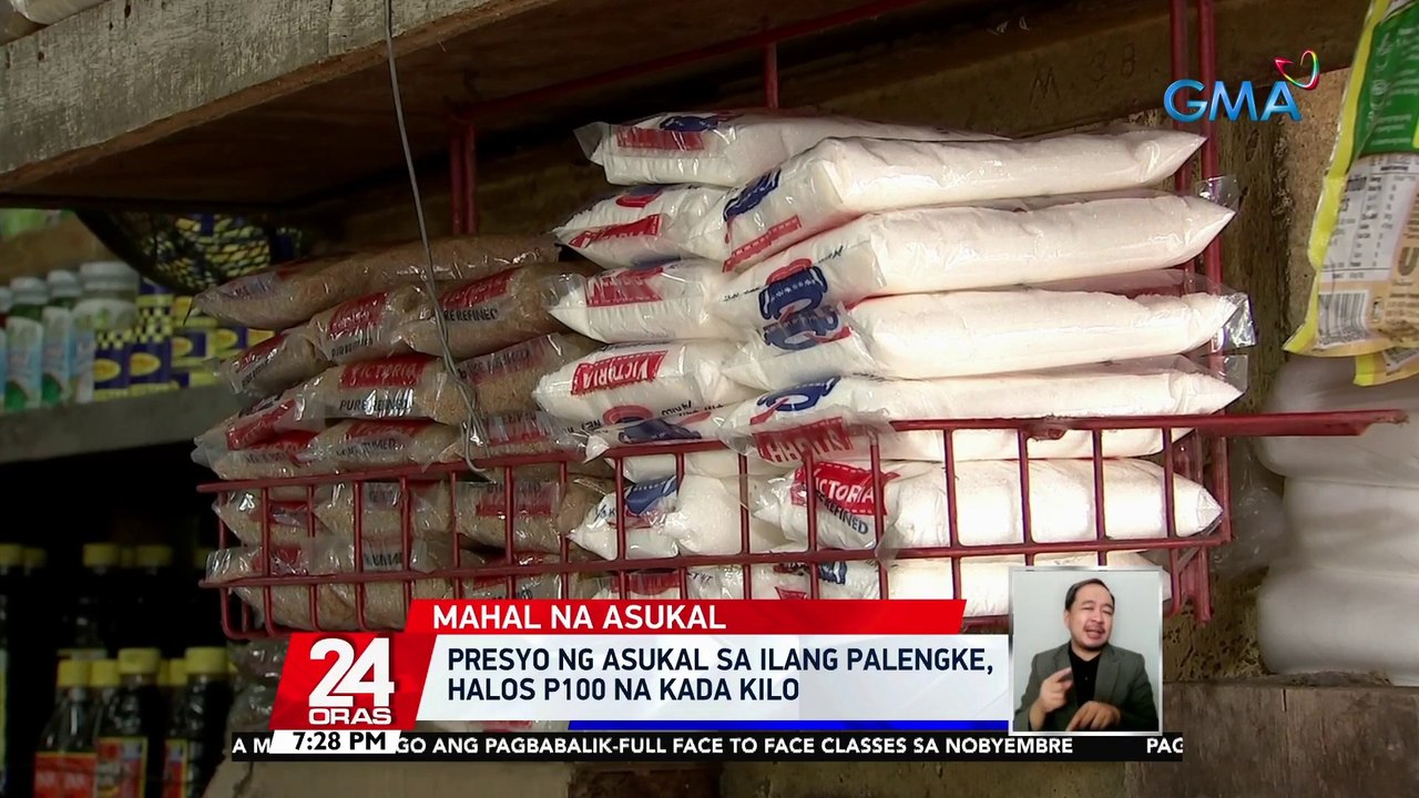 DA: presyo ng asukal, tumaas dahil sa manipis na supply; paglalagay ng SRP, pinag-aaralan | 24 Oras