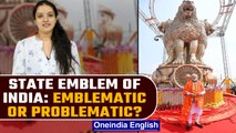 The State Emblem of India and the controversies surrounding it | Oneindia news *Explainer