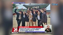 Masasayang tagpo sa kauna-unahang taping ng 'Running Man Philippines' sa South Korea, ipinasilip | 24 Oras