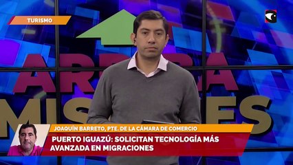 Puerto Iguazú solicitan tecnología más avanzada en migraciones