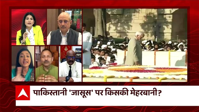 Hamid Ansari News: Congress spokesperson Alka Lamba says, 'He never invited or met Nusrat Mirza'