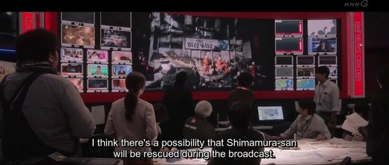 Parallel Tokyo - パラレル東京 - English Subtitles - E3