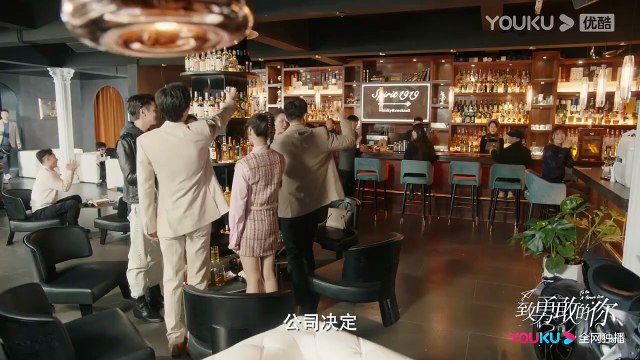 To Be A Brave One Saison 1 - Trailer (ZH)