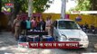 Uttar Pradesh : Shahjahanpur में पुलिस और डीजल चोरों के बीच मुठभेड़ | UP News |
