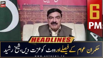 ARY News Prime Time Headlines | 6 PM | 13th July 2022
