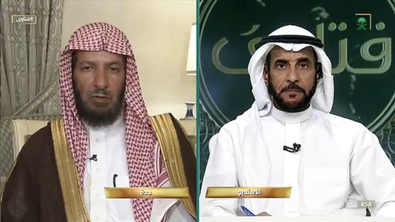 فتاوى ماحكم قراءة الأبراج من باب التسلية دون الإعتقاد بها الشيخ سعد الشثري يوضح ذلك. قناة_السعودية