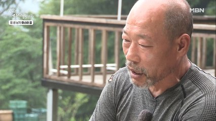 뭘 해도 잘 됐던 자연인! 우연치 않게 들린 병원에서 들은 충격적인 소식...