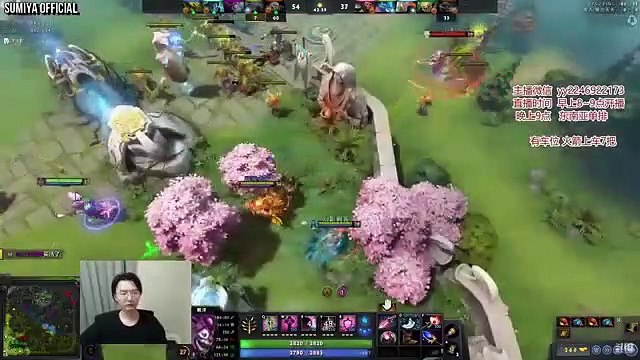 Sumiya Experimental Toxic Build MID DAZZLE | Sumiya Stream Moment #3059