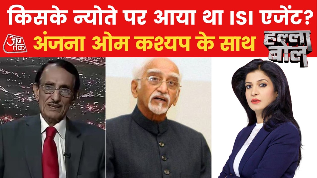 Halla Bol: Was that Pakistani journalist an ISI agent?
