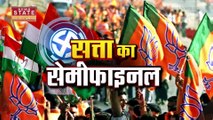 Madhya Pradesh News : चुनाव को लेकर Shivpuri के ADM उमेश शुक्ला के बिगड़े बोल | Shivpuri News |