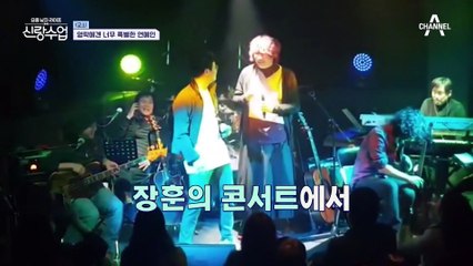 ★풀 수트 장착★ 영탁이 첫 정규앨범 내자마자 찾아간 곳은?