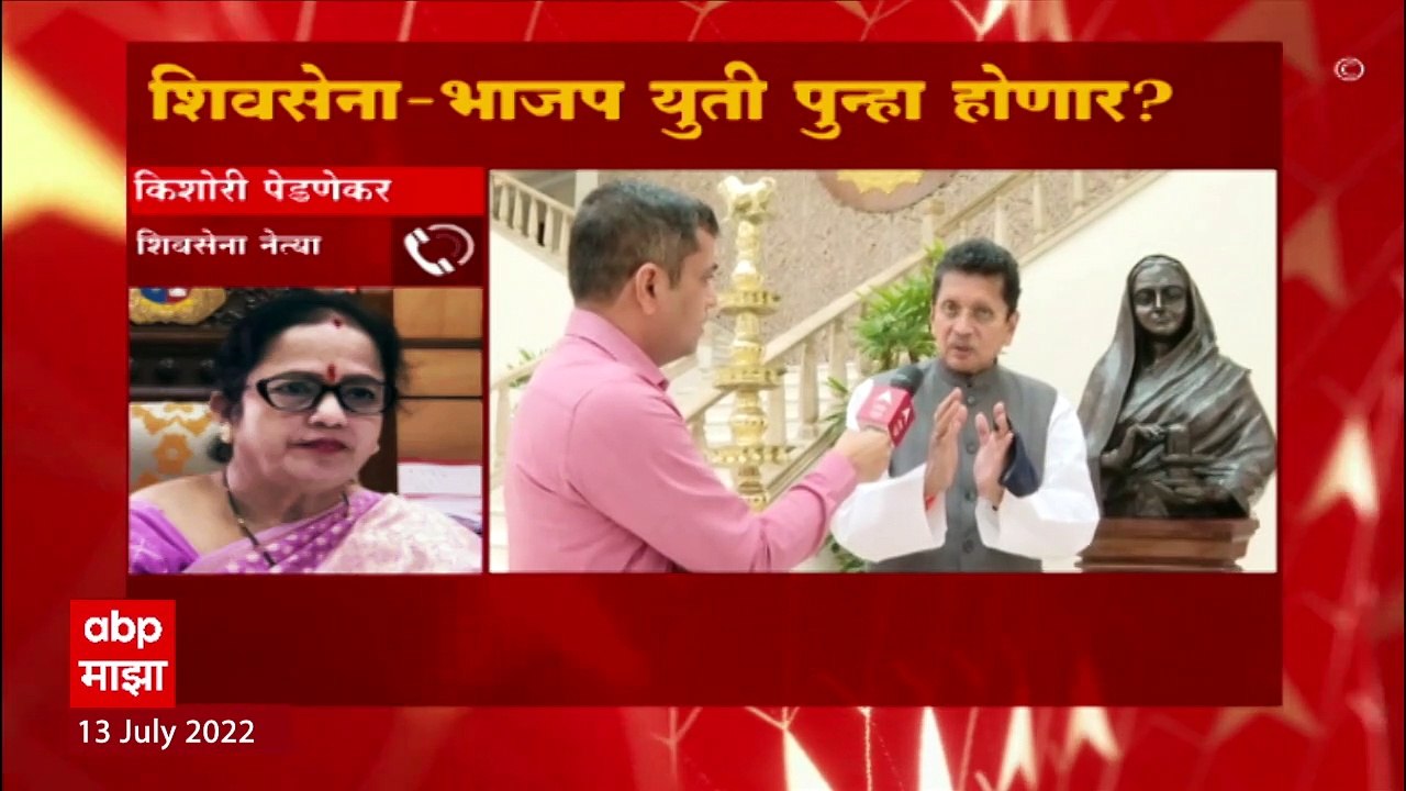 Deepak Kesarkar: भाजप- सेना युती केवळ मानपानावर...