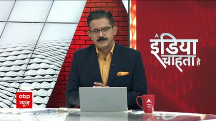 मुसलमानों के वजूद को किसके खतरा ? | Mehbooba Mufti Controversial Speech | India Chahta Hai